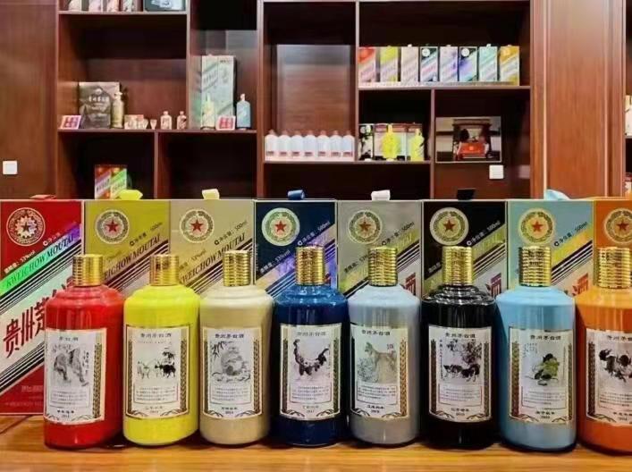 坡头名酒鉴定部分方法